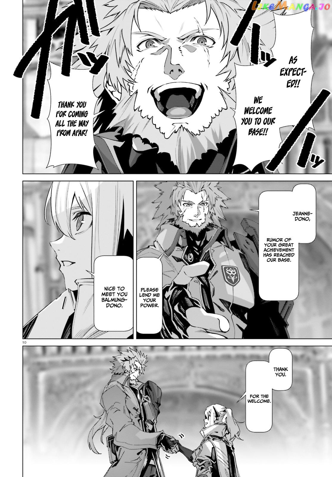 Naze Boku no Sekai wo Daremo Oboeteinai no ka? chapter 39 - page 9