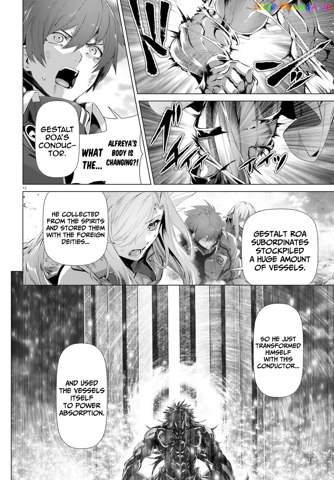 Naze Boku no Sekai wo Daremo Oboeteinai no ka? chapter 30.2 - page 13