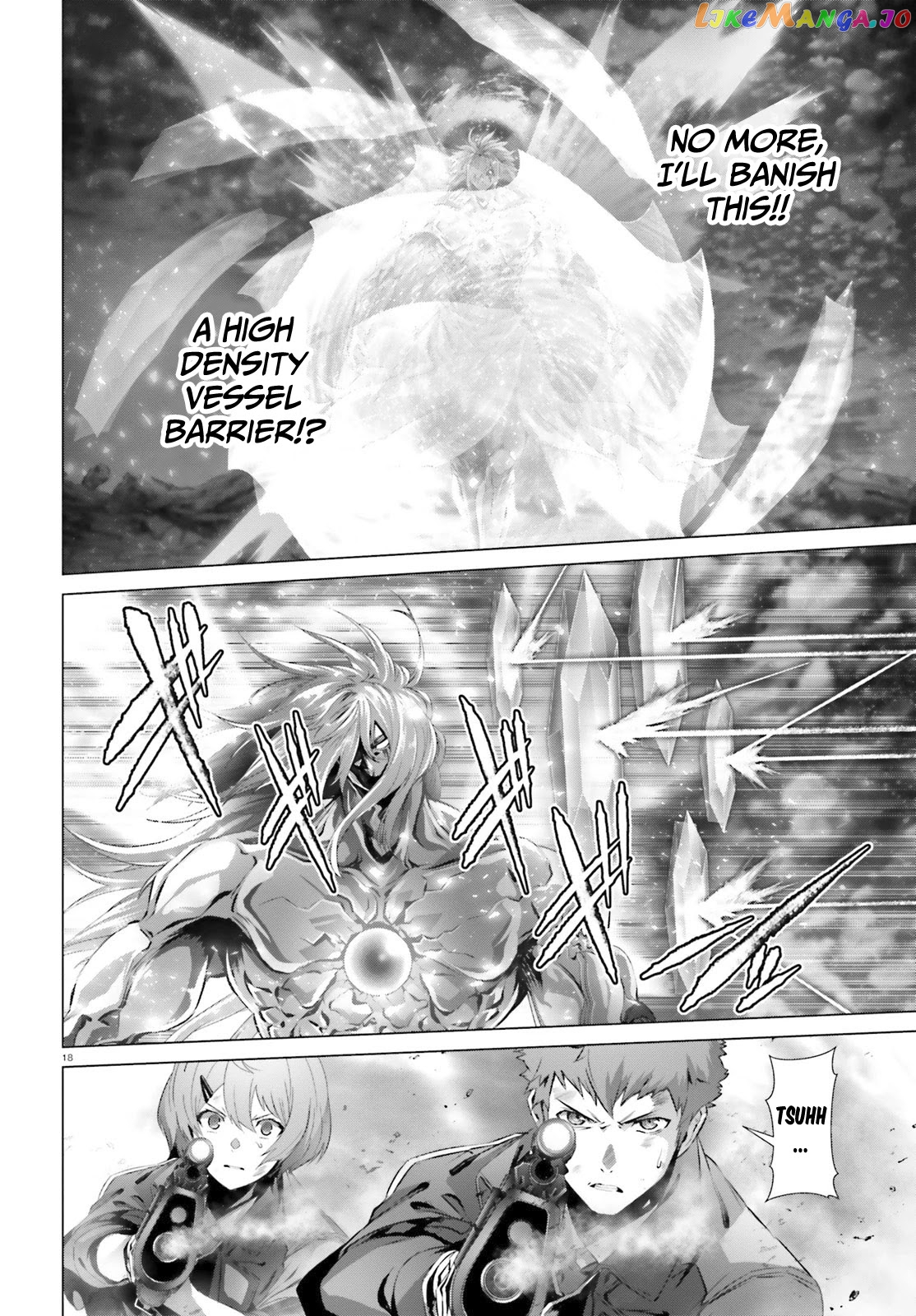 Naze Boku no Sekai wo Daremo Oboeteinai no ka? chapter 30.2 - page 18