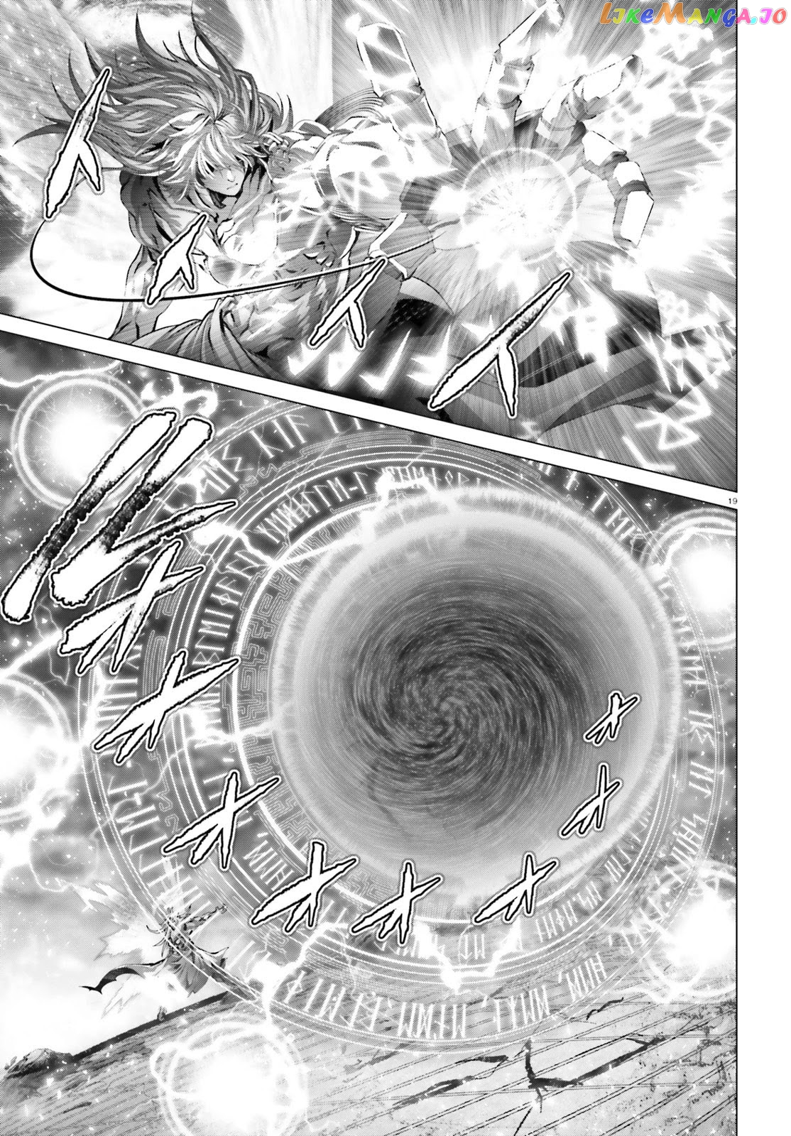Naze Boku no Sekai wo Daremo Oboeteinai no ka? chapter 30.2 - page 19