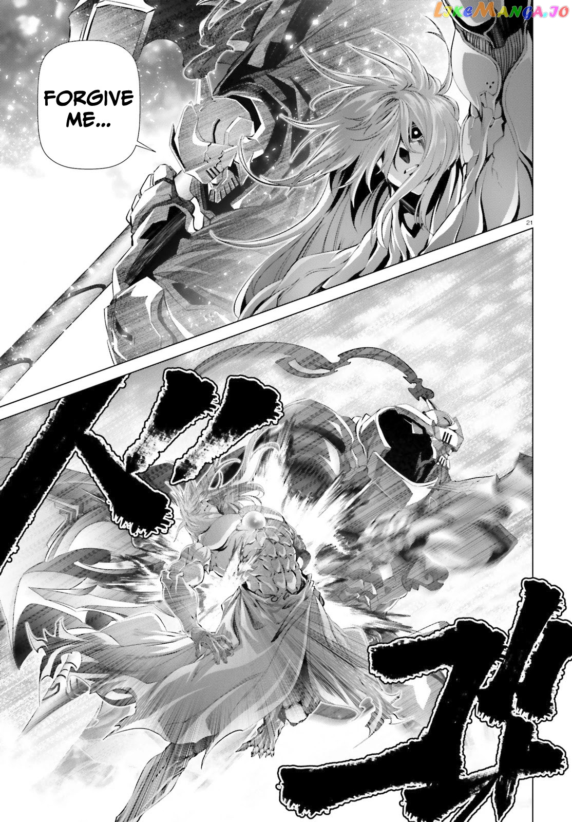 Naze Boku no Sekai wo Daremo Oboeteinai no ka? chapter 30.2 - page 21