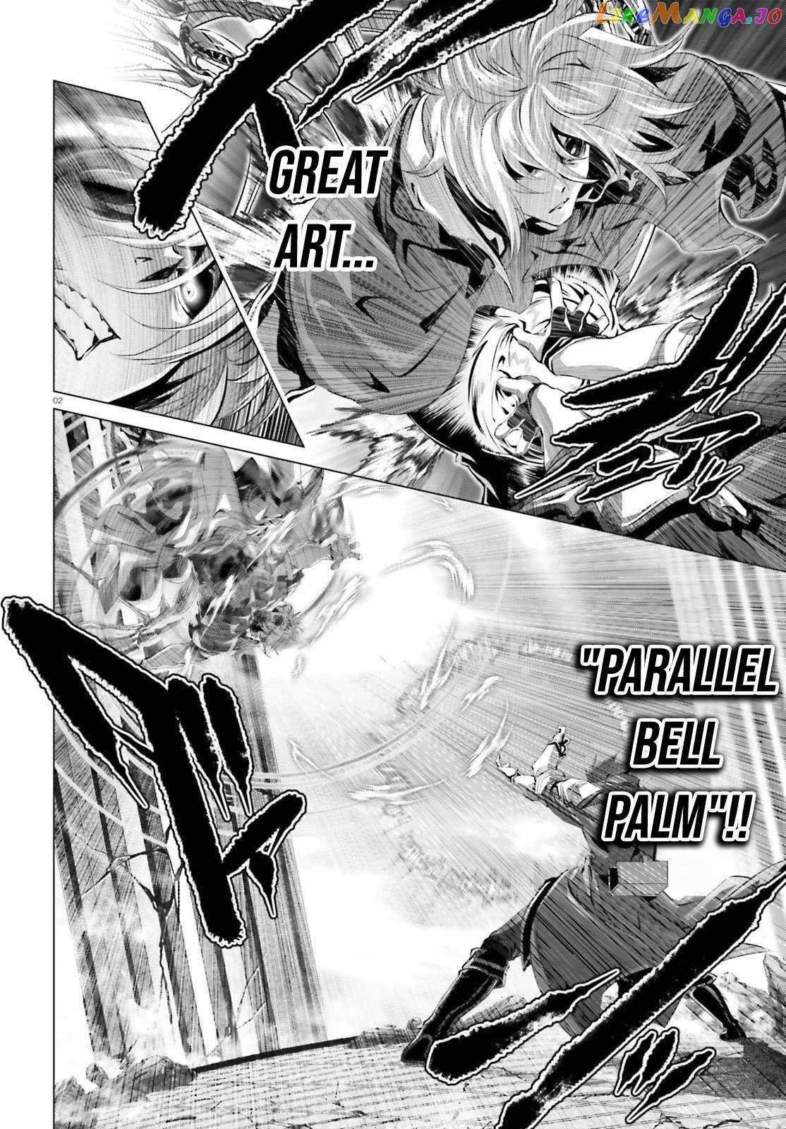 Naze Boku no Sekai wo Daremo Oboeteinai no ka? chapter 30.2 - page 35