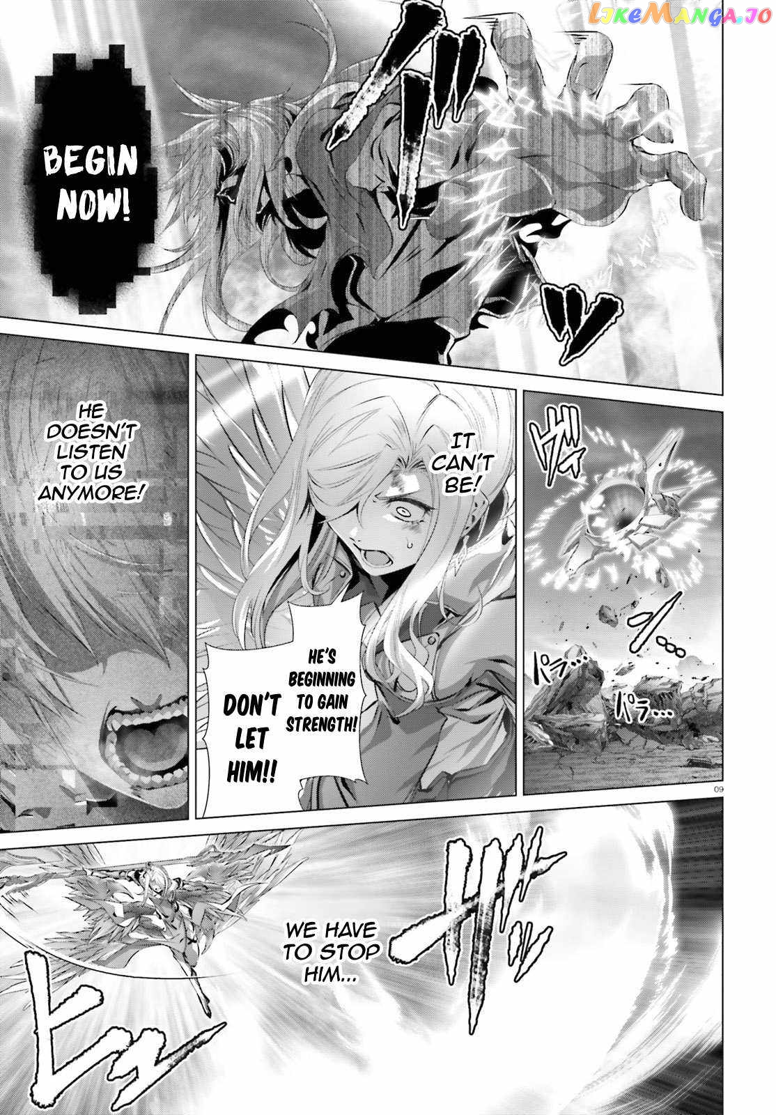 Naze Boku no Sekai wo Daremo Oboeteinai no ka? chapter 30.2 - page 42