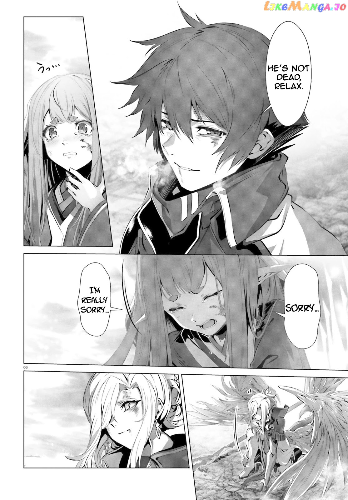 Naze Boku no Sekai wo Daremo Oboeteinai no ka? chapter 30.2 - page 7