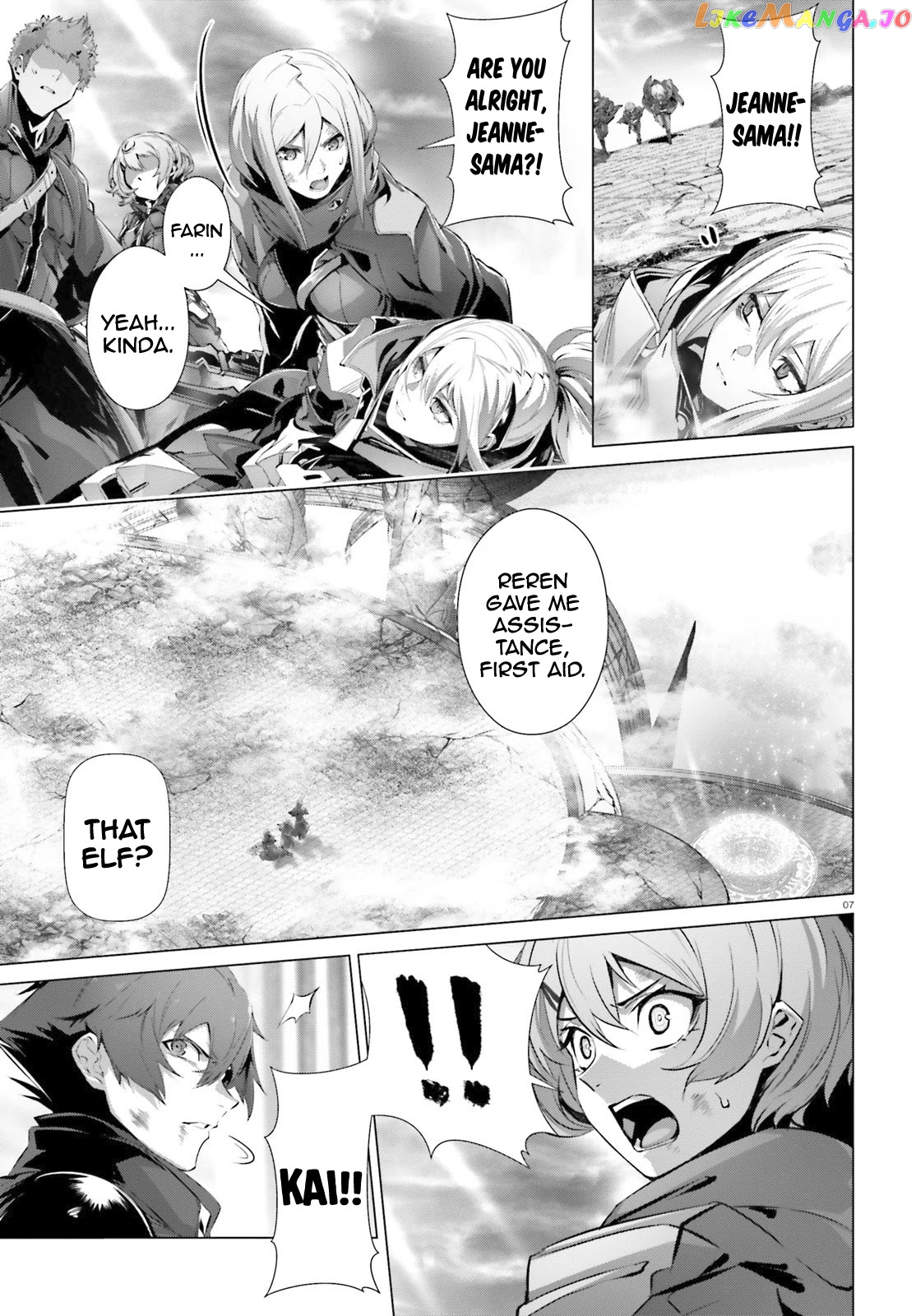 Naze Boku no Sekai wo Daremo Oboeteinai no ka? chapter 30.2 - page 8