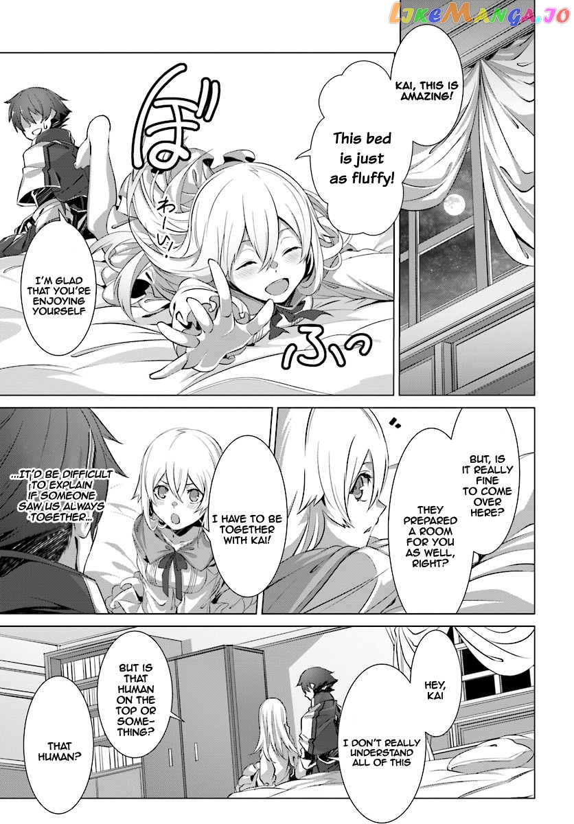 Naze Boku no Sekai wo Daremo Oboeteinai no ka? chapter 10 - page 10