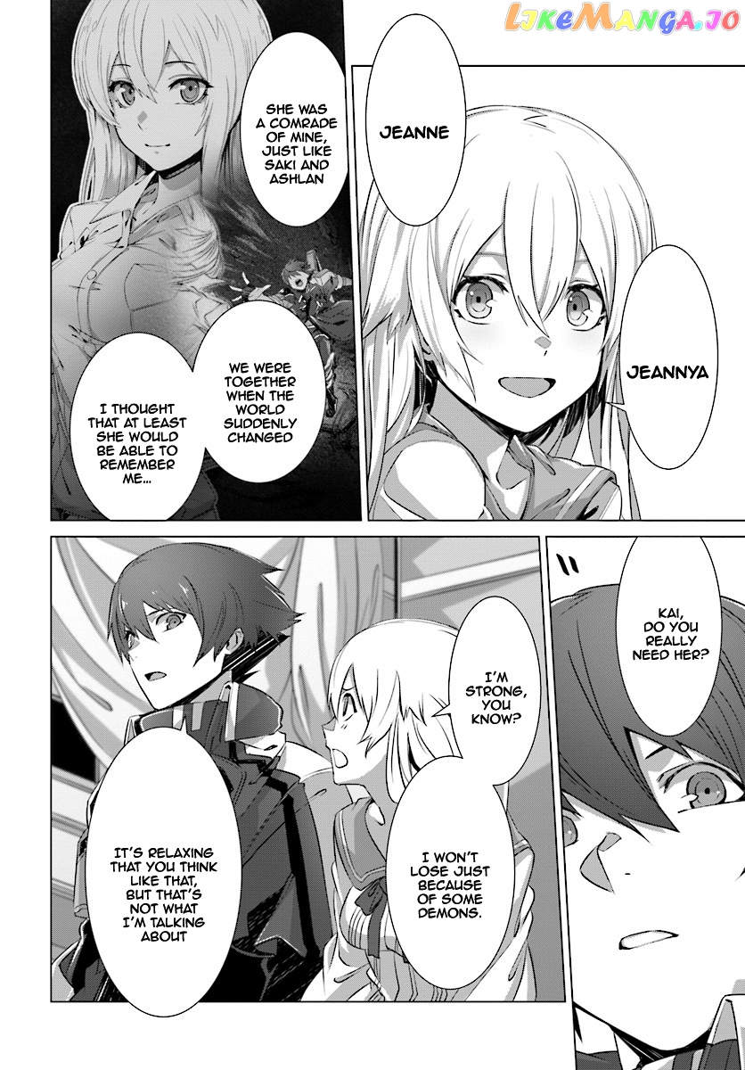 Naze Boku no Sekai wo Daremo Oboeteinai no ka? chapter 10 - page 11