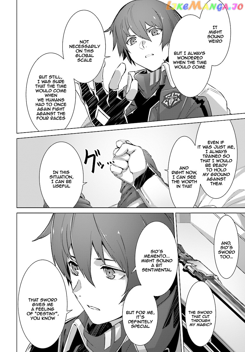 Naze Boku no Sekai wo Daremo Oboeteinai no ka? chapter 10 - page 13