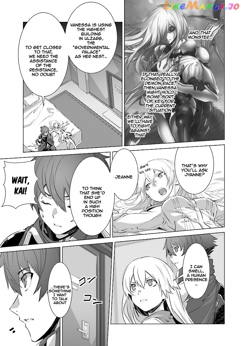 Naze Boku no Sekai wo Daremo Oboeteinai no ka? chapter 10 - page 14