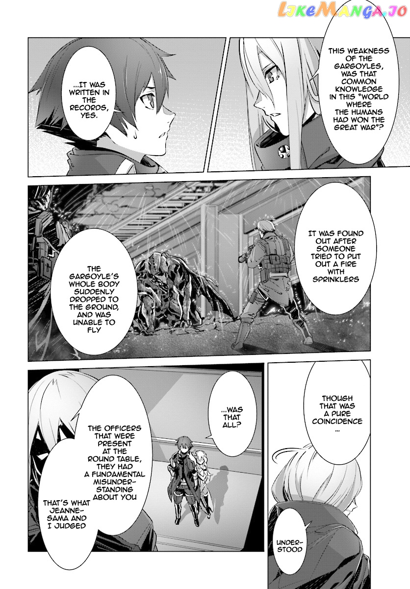 Naze Boku no Sekai wo Daremo Oboeteinai no ka? chapter 10 - page 17