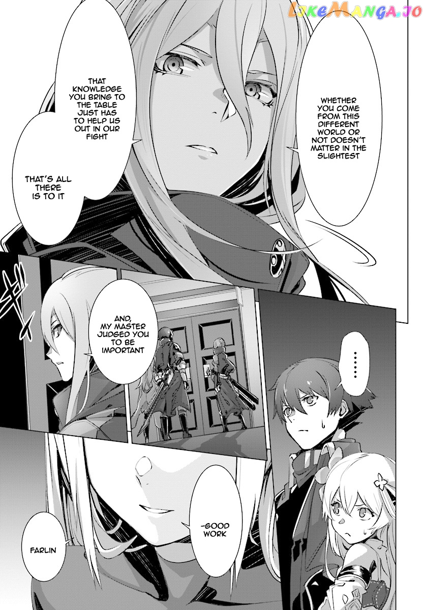 Naze Boku no Sekai wo Daremo Oboeteinai no ka? chapter 10 - page 18