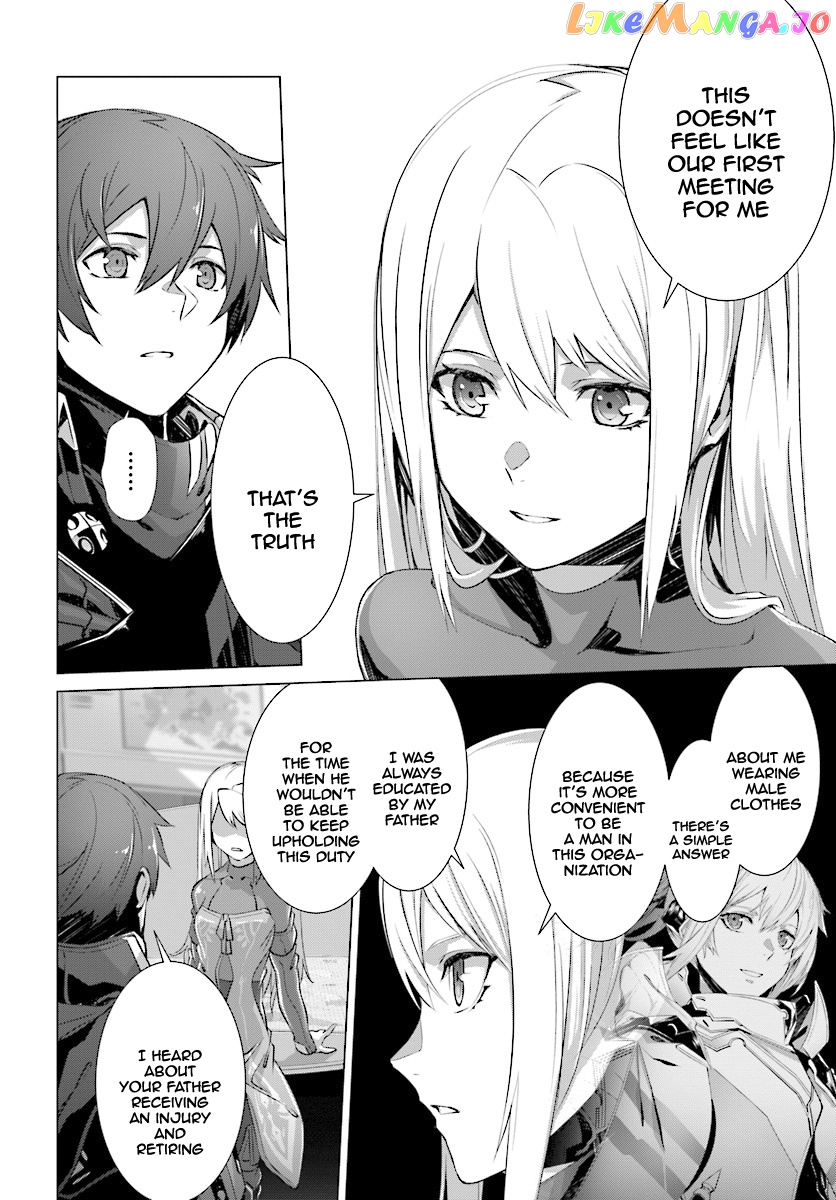 Naze Boku no Sekai wo Daremo Oboeteinai no ka? chapter 10 - page 21