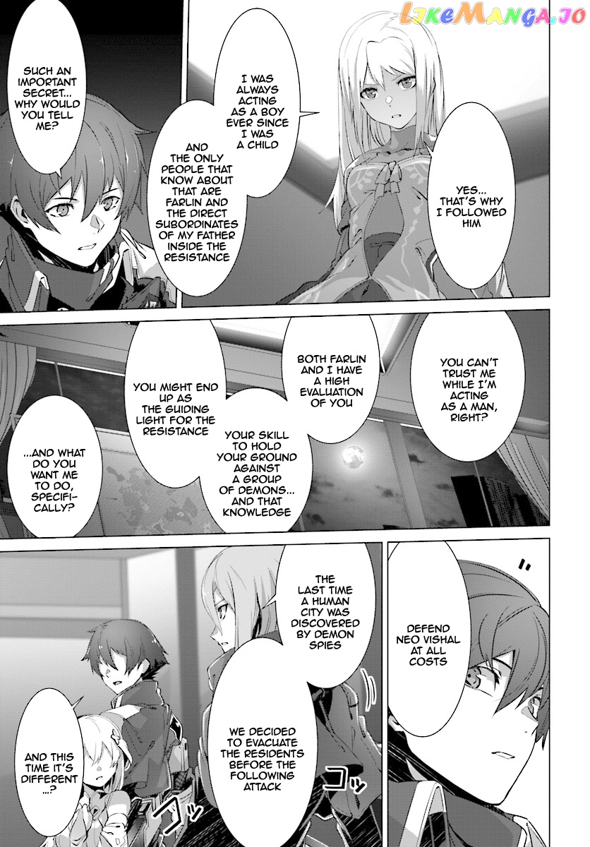 Naze Boku no Sekai wo Daremo Oboeteinai no ka? chapter 10 - page 22