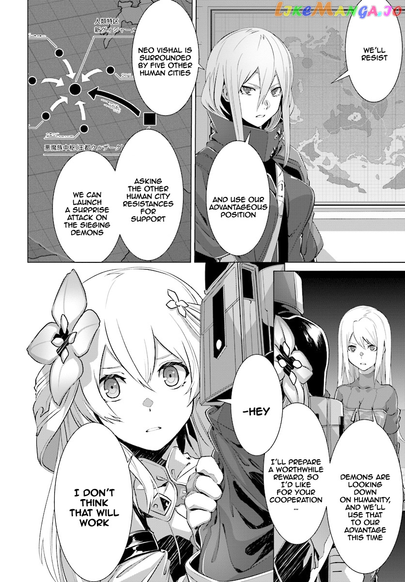Naze Boku no Sekai wo Daremo Oboeteinai no ka? chapter 10 - page 23