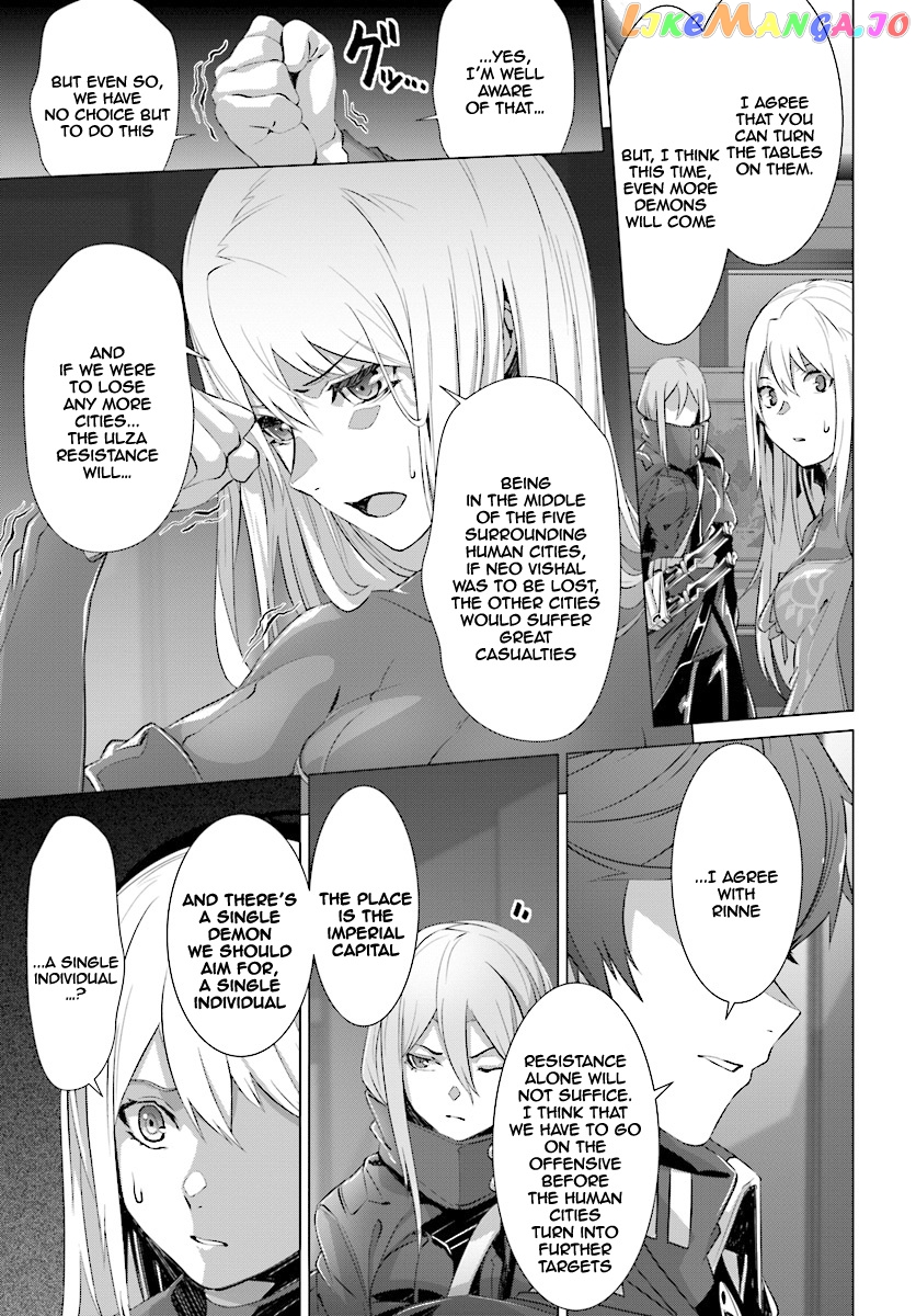 Naze Boku no Sekai wo Daremo Oboeteinai no ka? chapter 10 - page 24