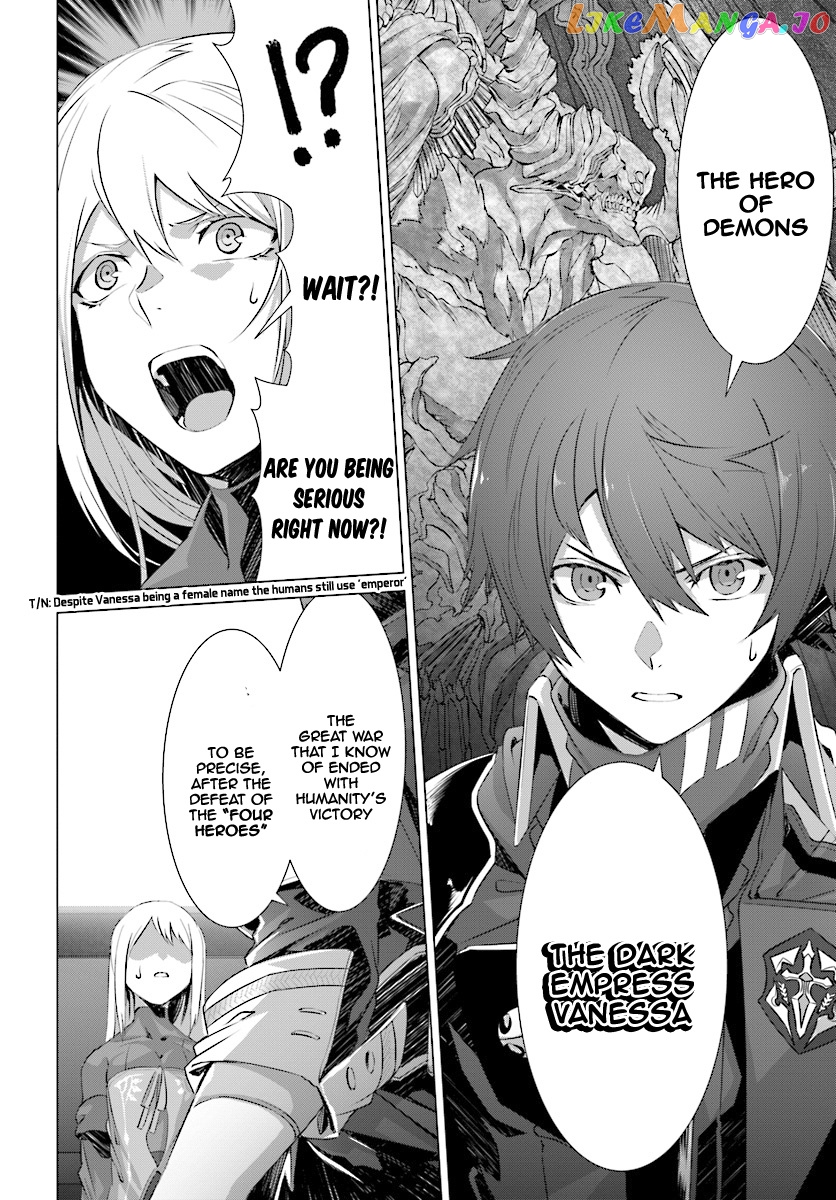 Naze Boku no Sekai wo Daremo Oboeteinai no ka? chapter 10 - page 25