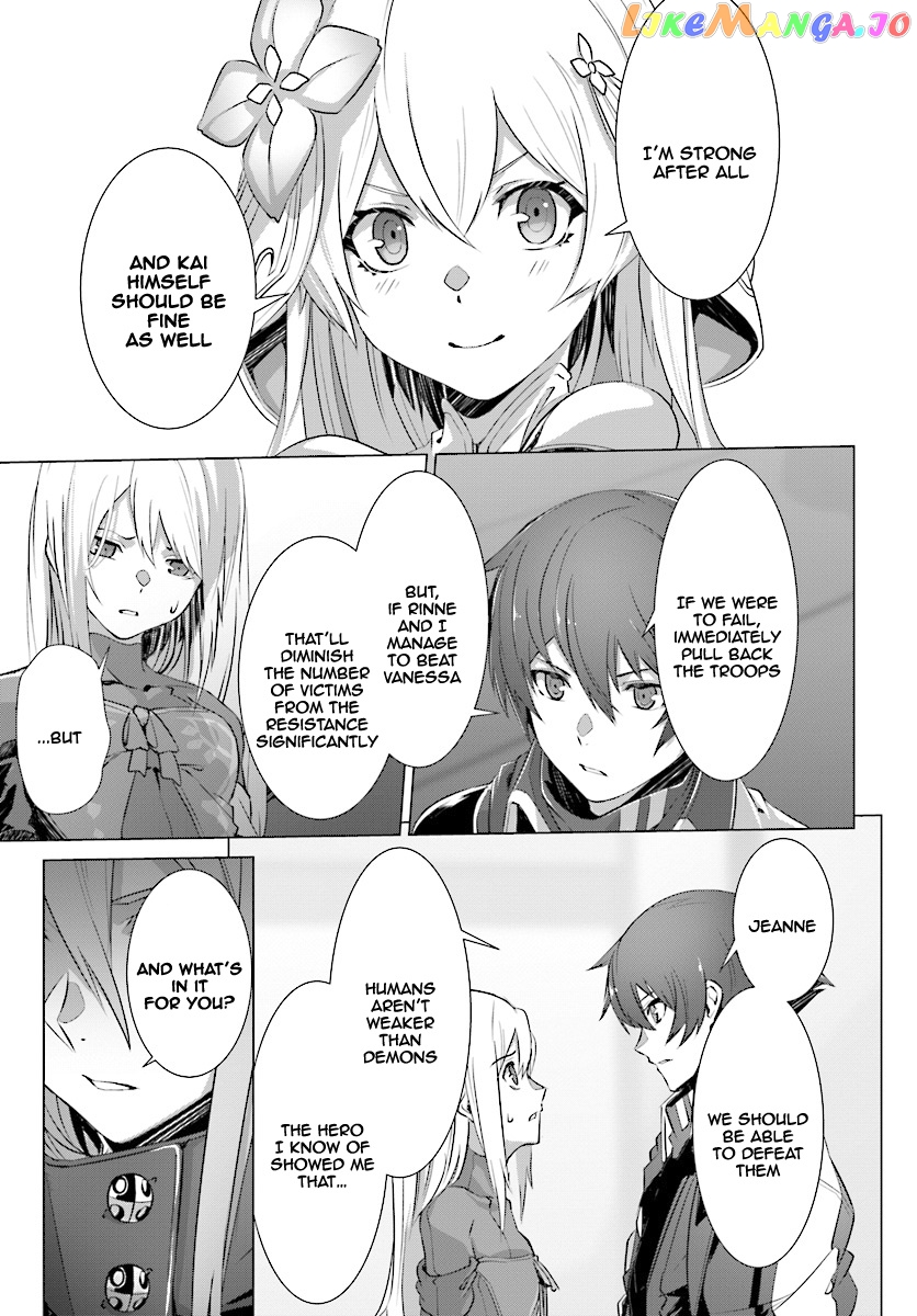 Naze Boku no Sekai wo Daremo Oboeteinai no ka? chapter 10 - page 29