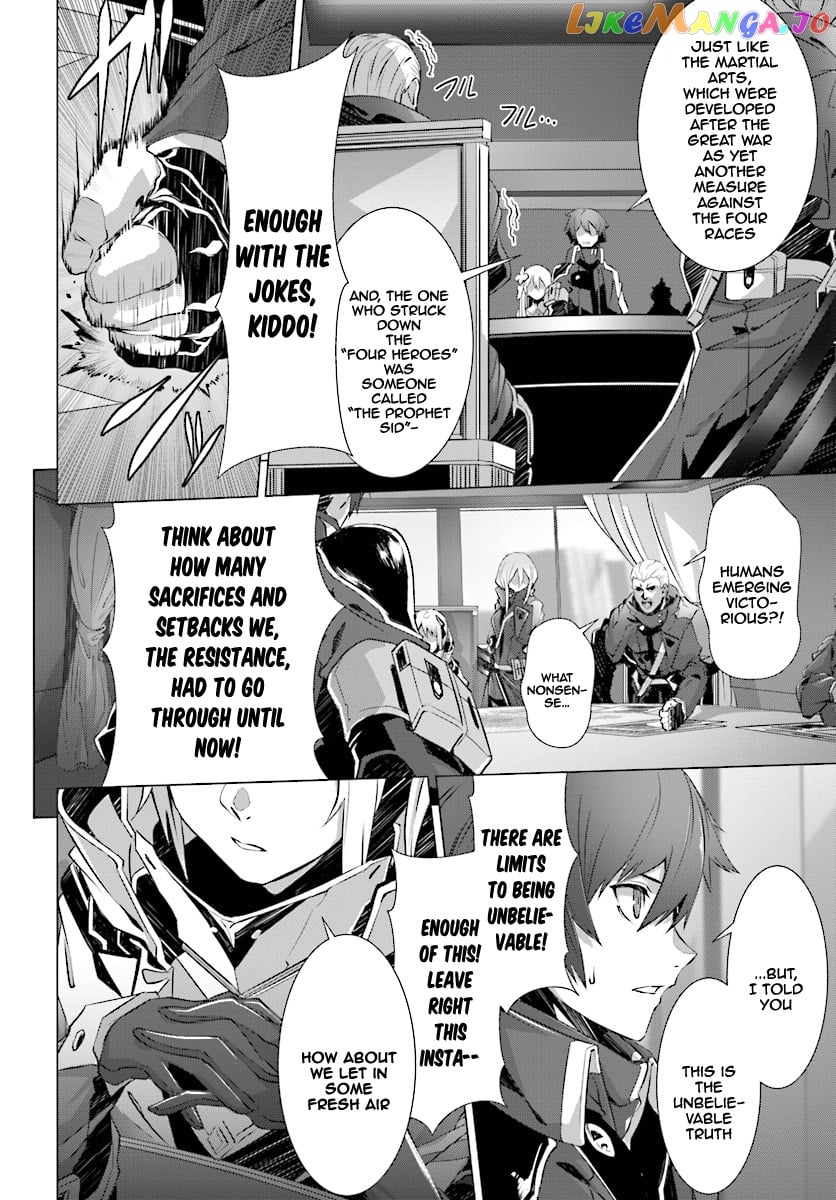 Naze Boku no Sekai wo Daremo Oboeteinai no ka? chapter 10 - page 3