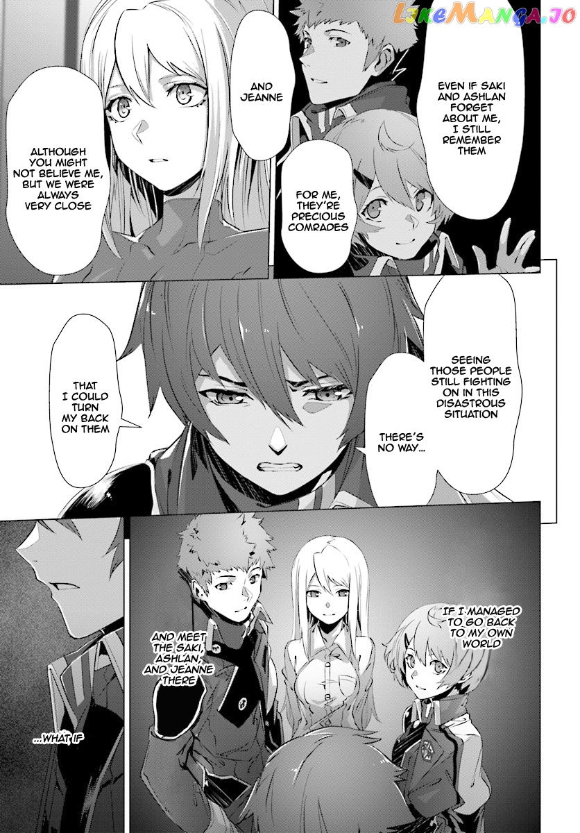 Naze Boku no Sekai wo Daremo Oboeteinai no ka? chapter 10 - page 31