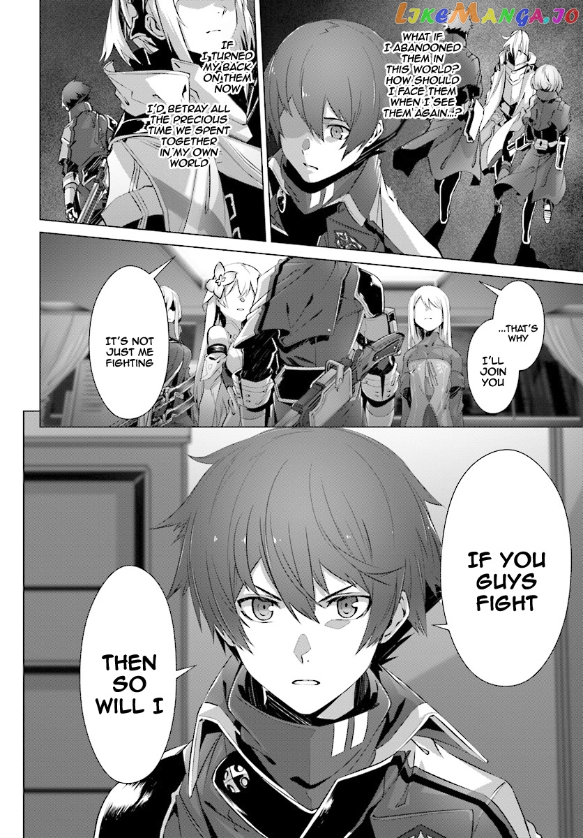 Naze Boku no Sekai wo Daremo Oboeteinai no ka? chapter 10 - page 32