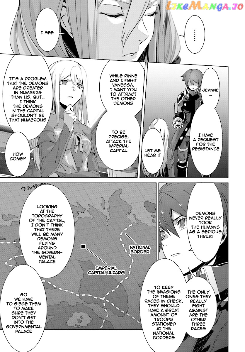 Naze Boku no Sekai wo Daremo Oboeteinai no ka? chapter 10 - page 33
