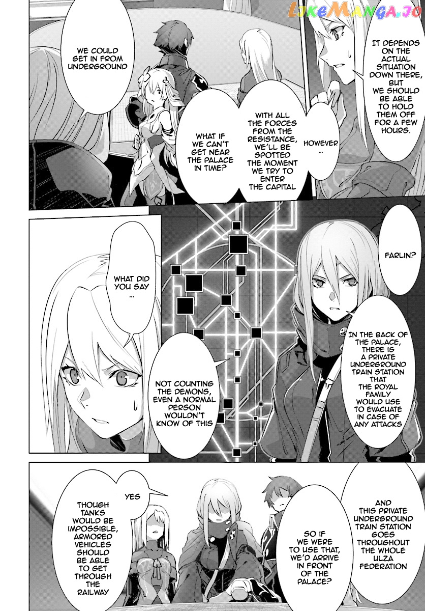 Naze Boku no Sekai wo Daremo Oboeteinai no ka? chapter 10 - page 34
