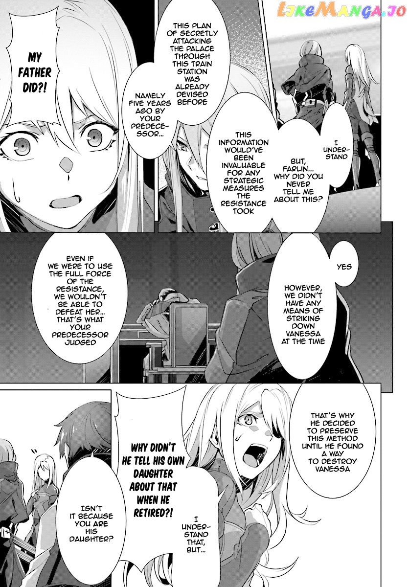 Naze Boku no Sekai wo Daremo Oboeteinai no ka? chapter 10 - page 35