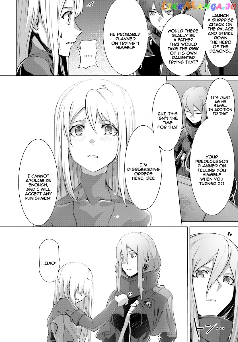 Naze Boku no Sekai wo Daremo Oboeteinai no ka? chapter 10 - page 36
