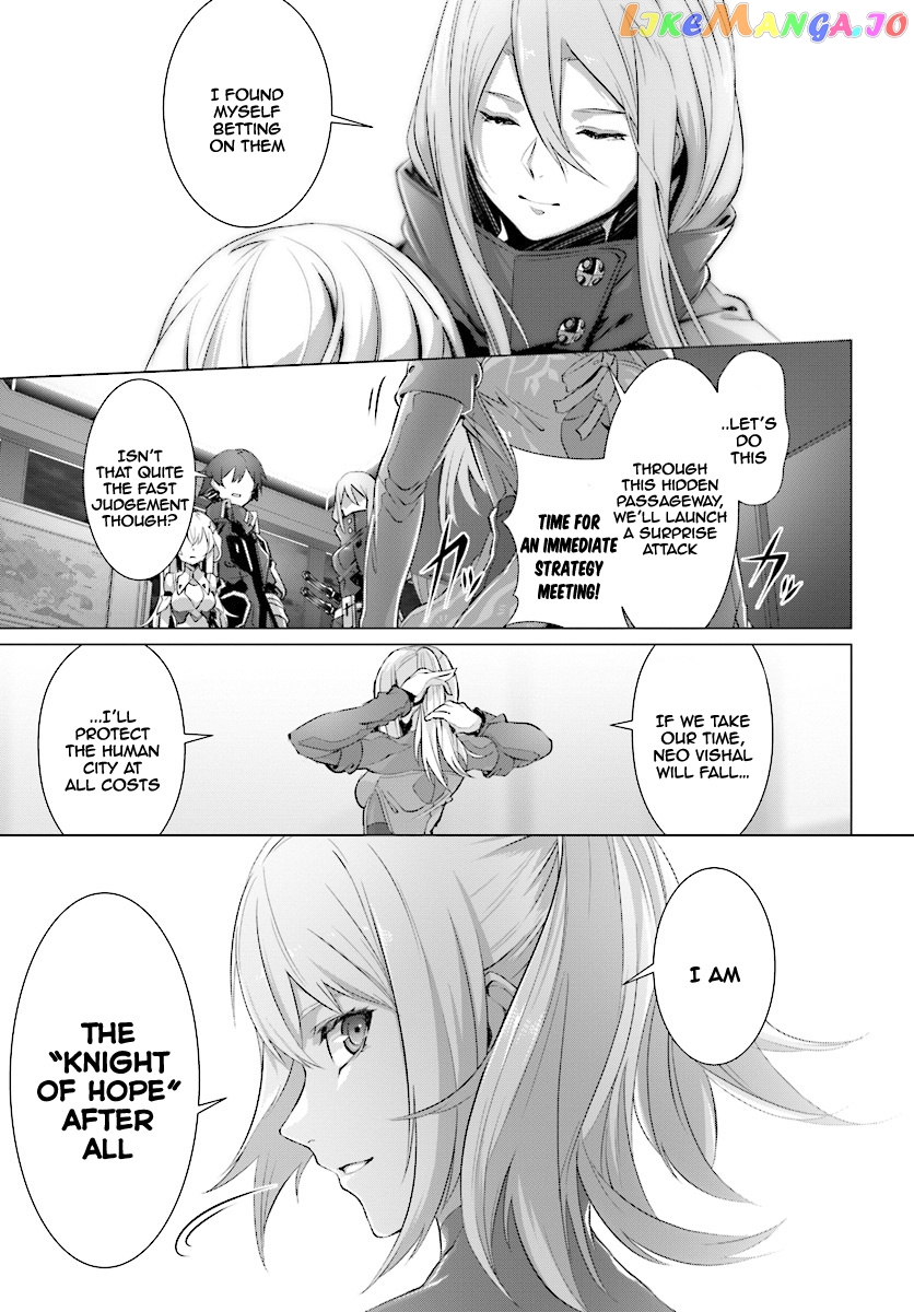 Naze Boku no Sekai wo Daremo Oboeteinai no ka? chapter 10 - page 37