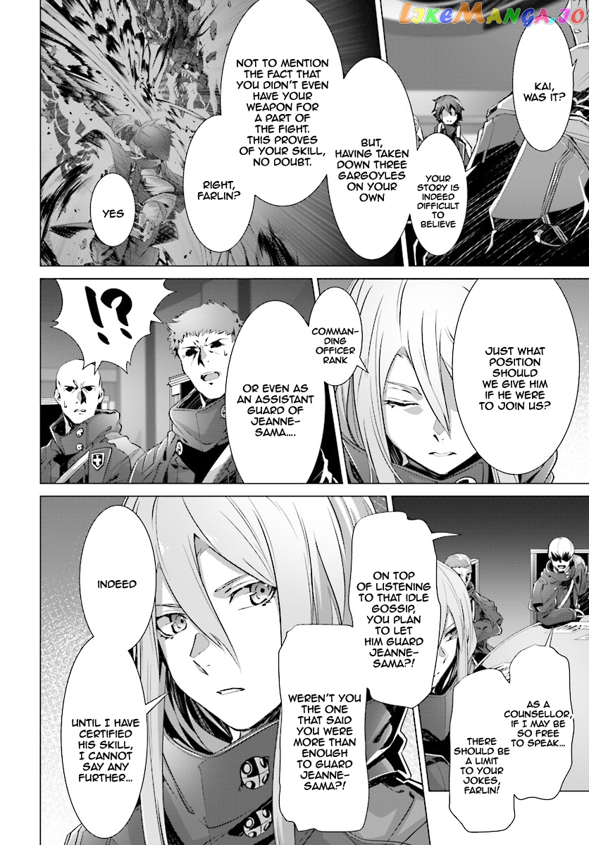 Naze Boku no Sekai wo Daremo Oboeteinai no ka? chapter 10 - page 5