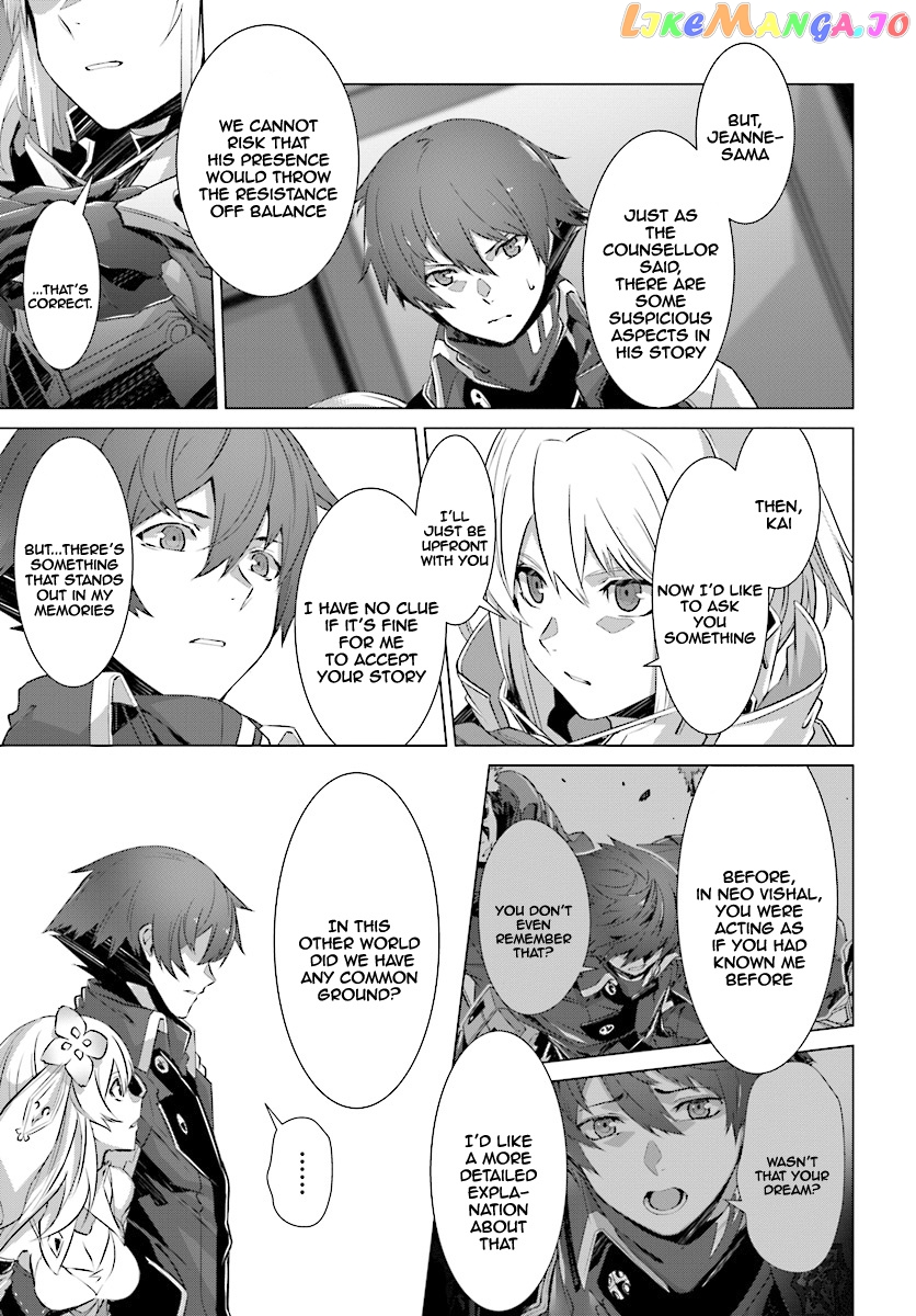 Naze Boku no Sekai wo Daremo Oboeteinai no ka? chapter 10 - page 6