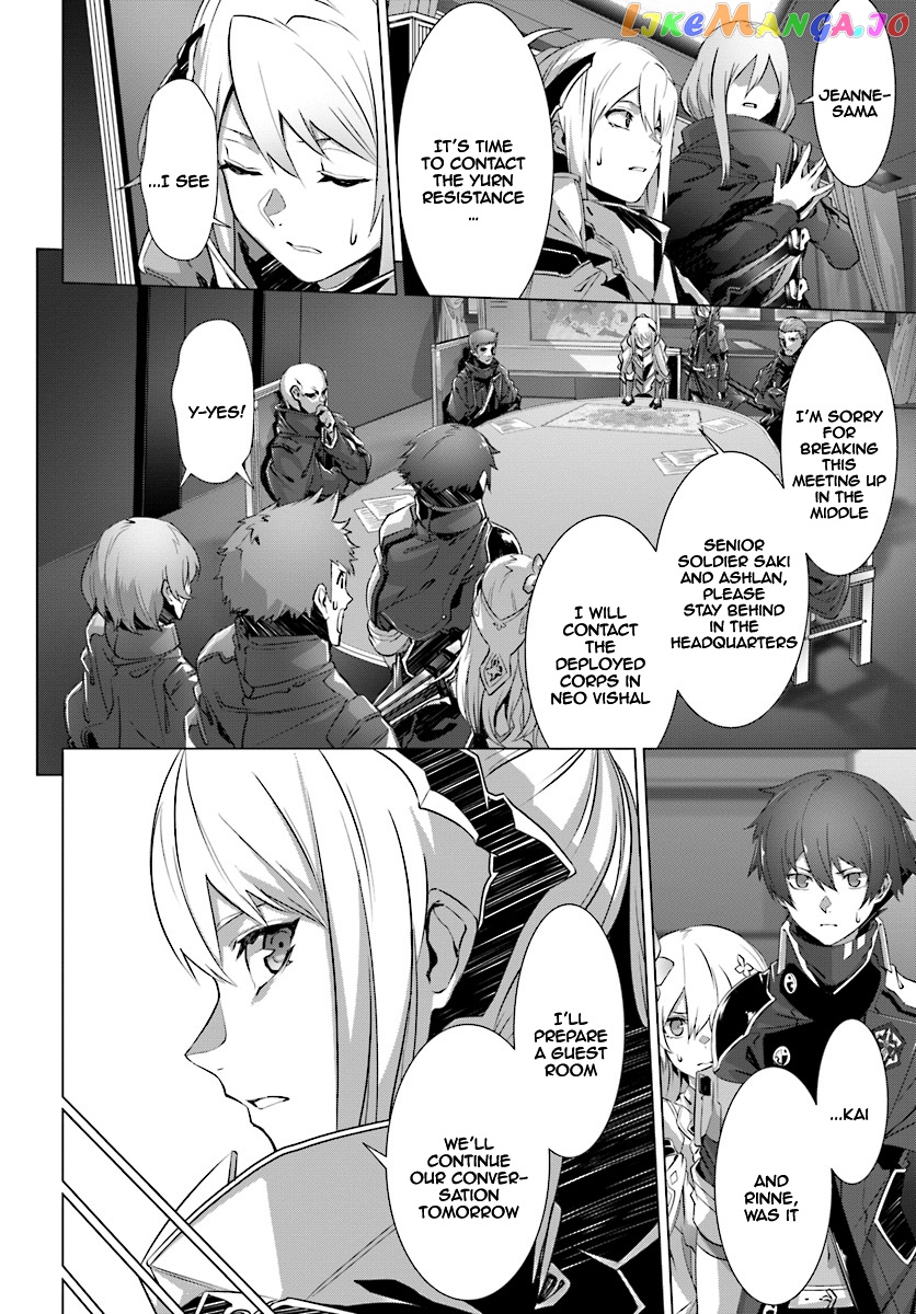 Naze Boku no Sekai wo Daremo Oboeteinai no ka? chapter 10 - page 9