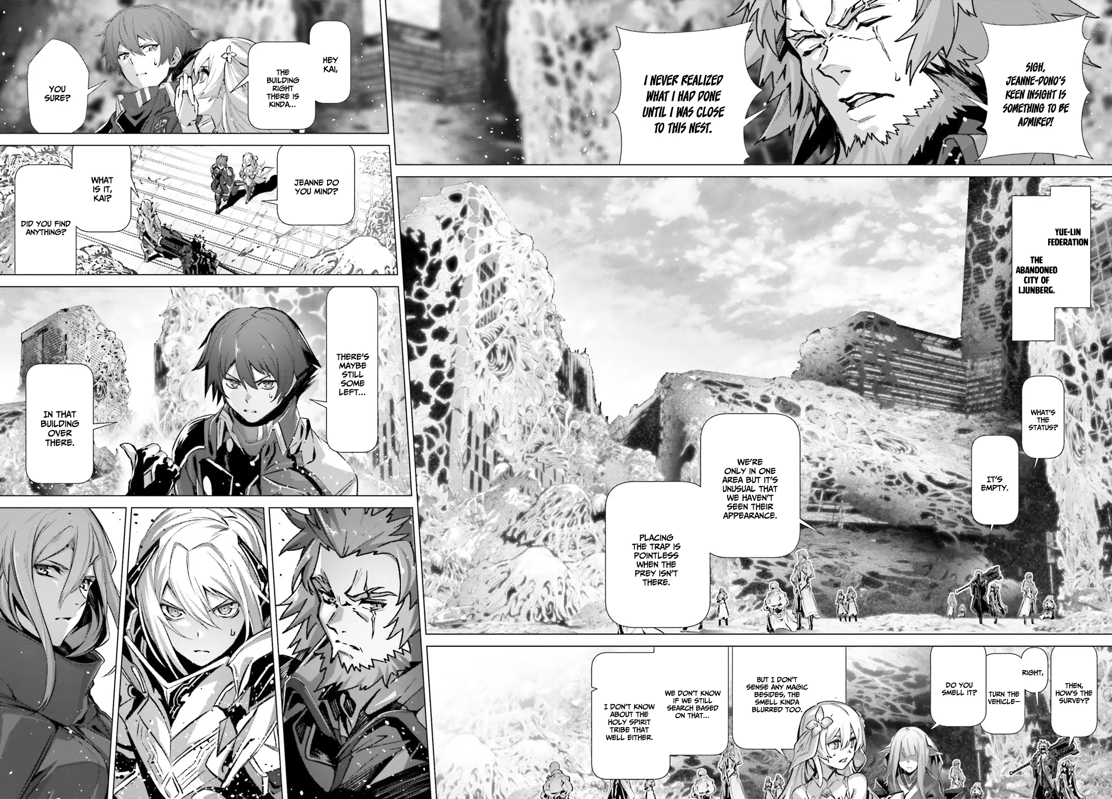 Naze Boku no Sekai wo Daremo Oboeteinai no ka? chapter 40 - page 12