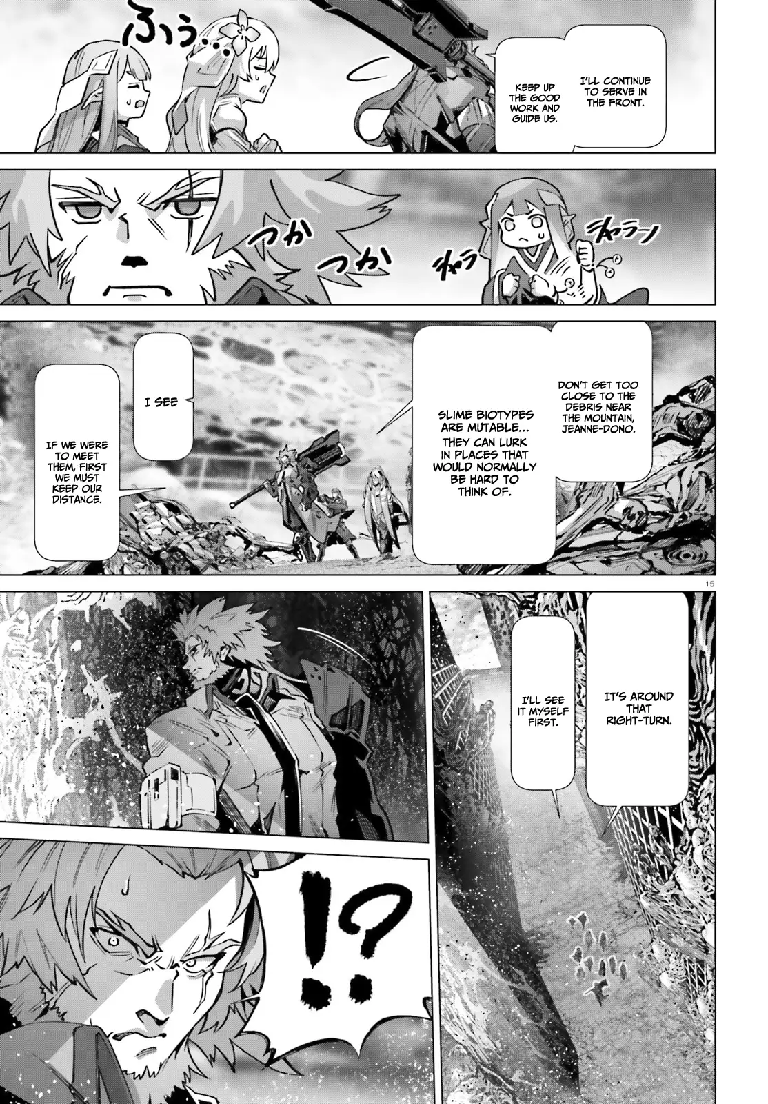 Naze Boku no Sekai wo Daremo Oboeteinai no ka? chapter 40 - page 14