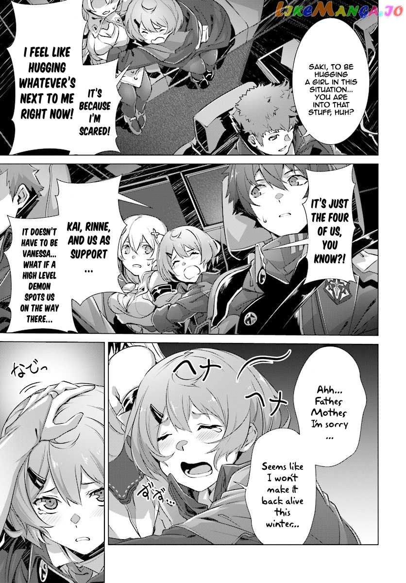 Naze Boku no Sekai wo Daremo Oboeteinai no ka? chapter 11 - page 9