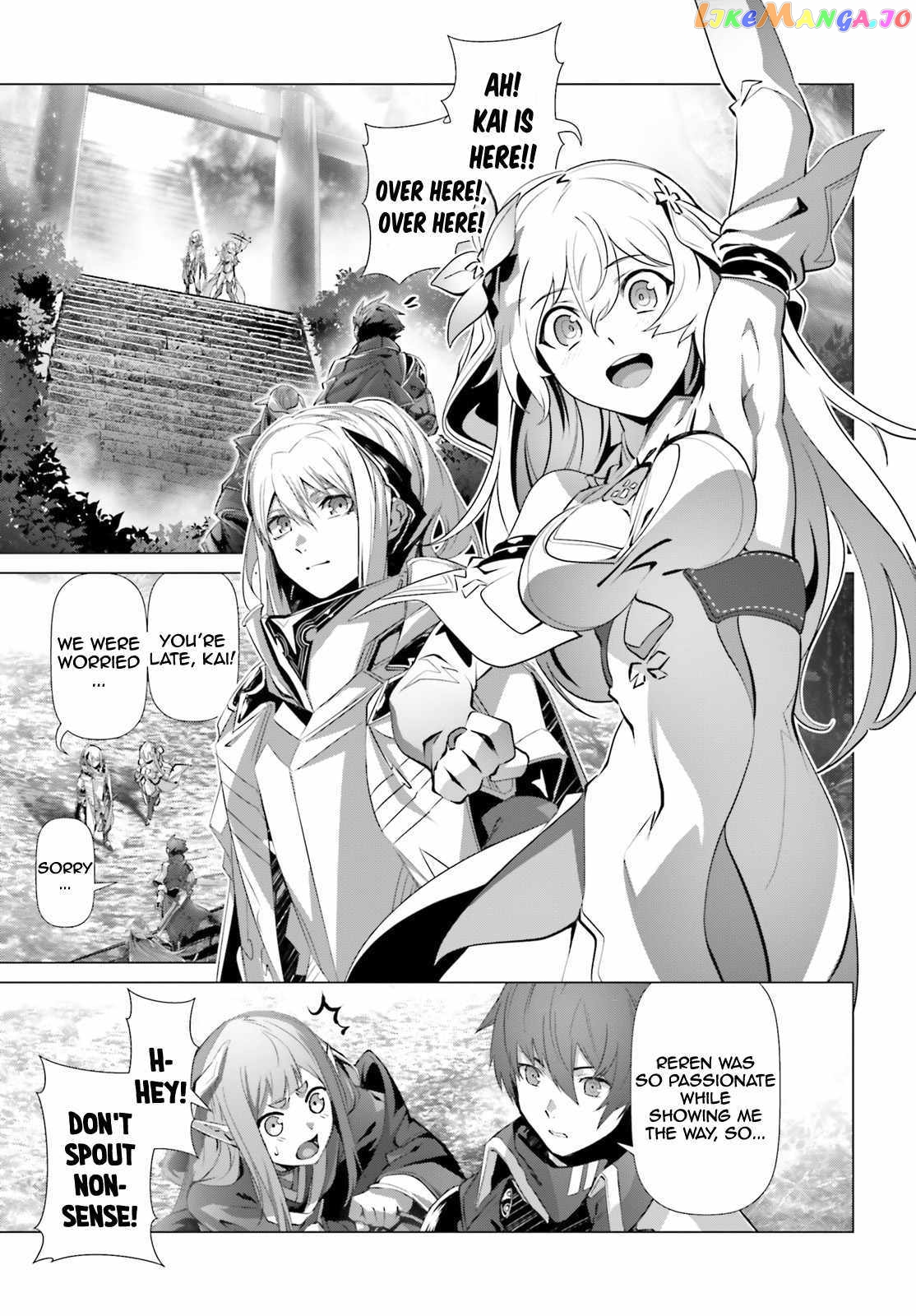 Naze Boku no Sekai wo Daremo Oboeteinai no ka? chapter 32 - page 11