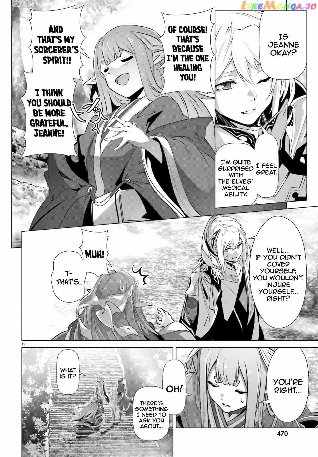 Naze Boku no Sekai wo Daremo Oboeteinai no ka? chapter 32 - page 12