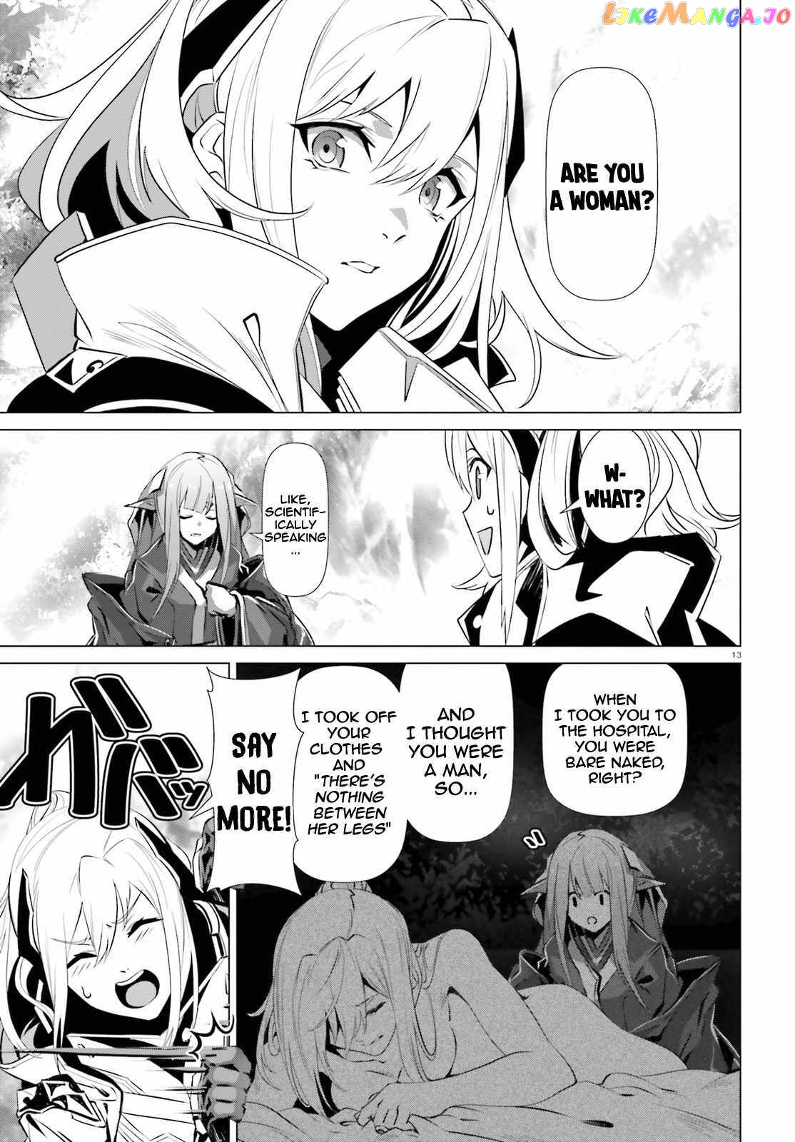 Naze Boku no Sekai wo Daremo Oboeteinai no ka? chapter 32 - page 13