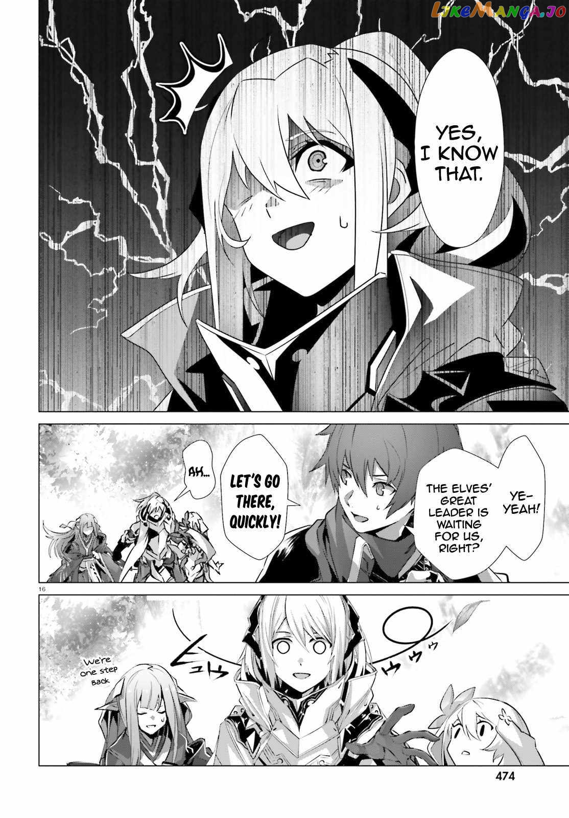 Naze Boku no Sekai wo Daremo Oboeteinai no ka? chapter 32 - page 16