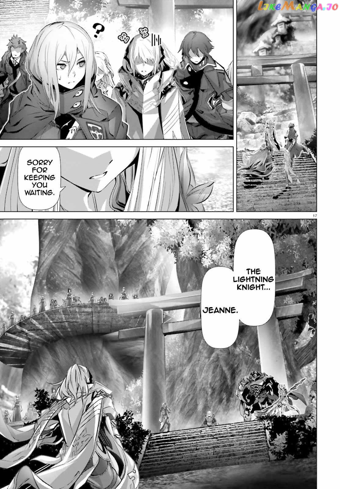 Naze Boku no Sekai wo Daremo Oboeteinai no ka? chapter 32 - page 17