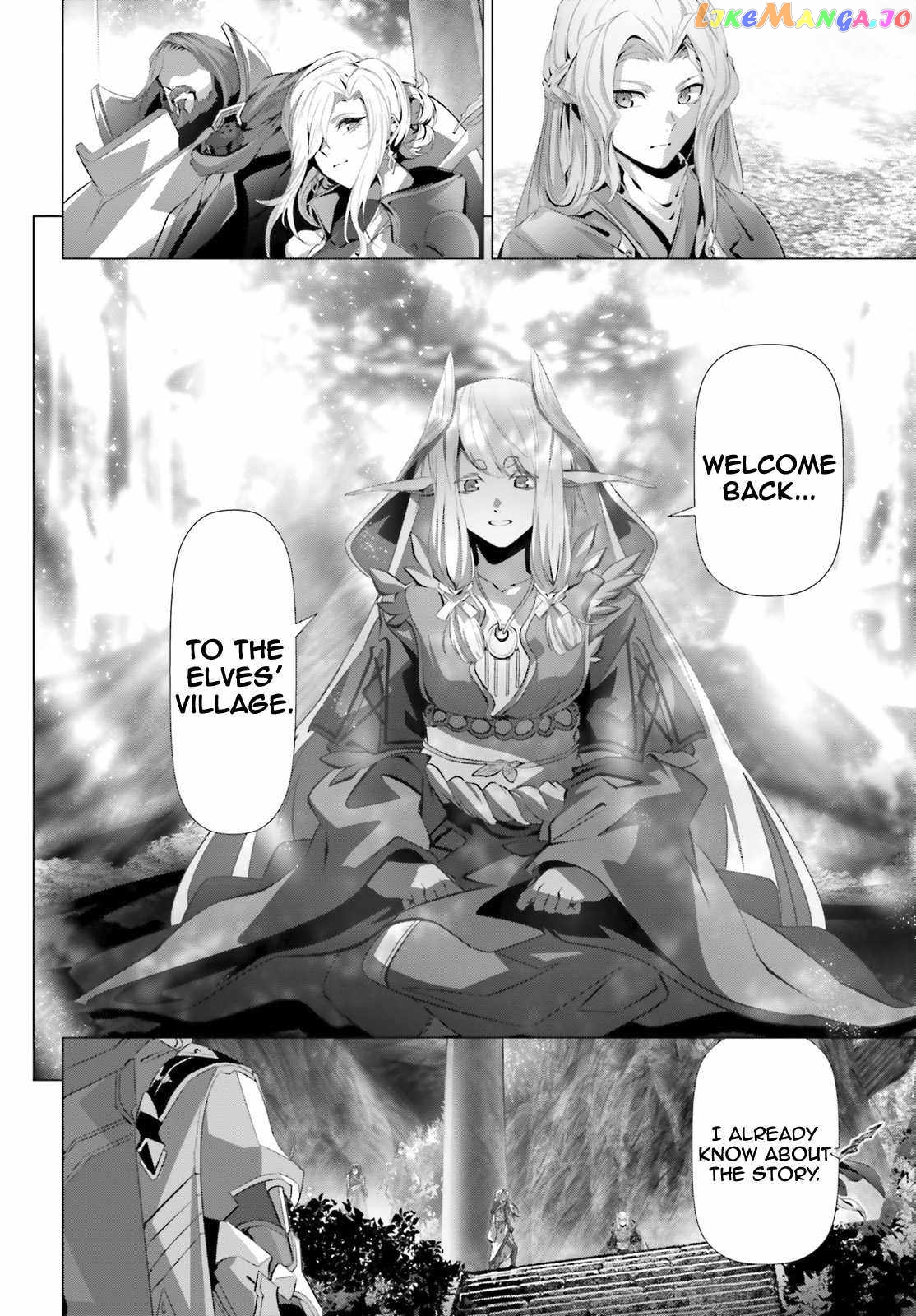 Naze Boku no Sekai wo Daremo Oboeteinai no ka? chapter 32 - page 18
