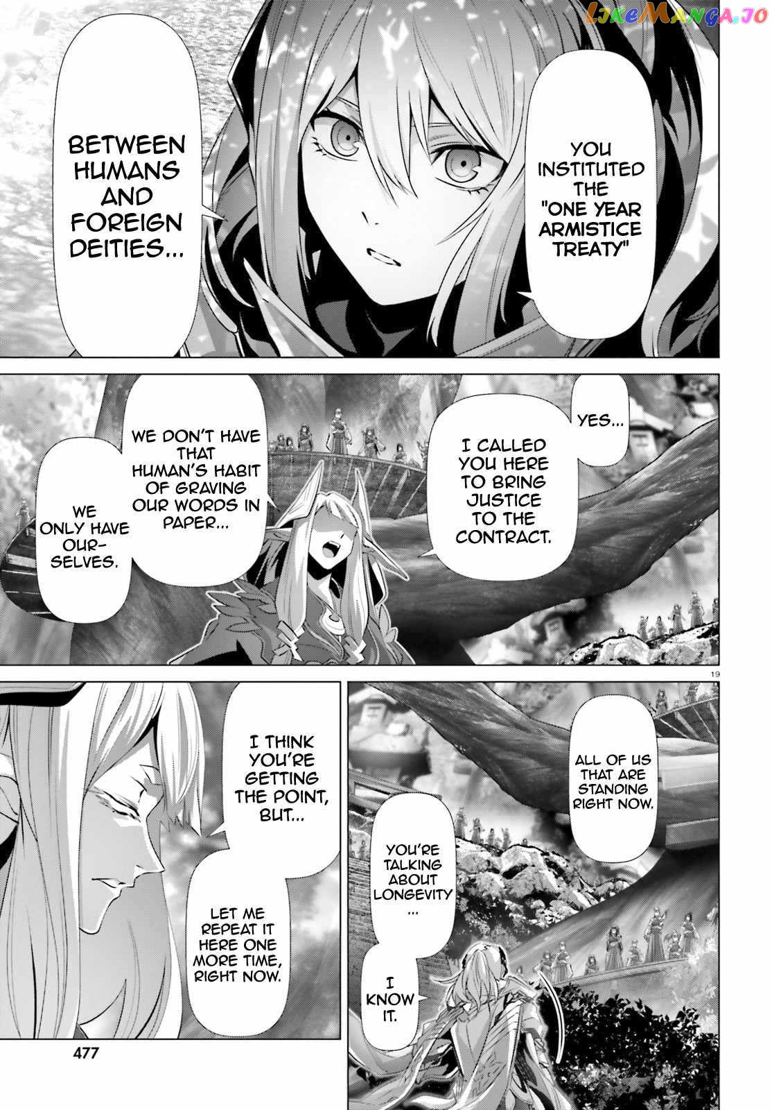 Naze Boku no Sekai wo Daremo Oboeteinai no ka? chapter 32 - page 19