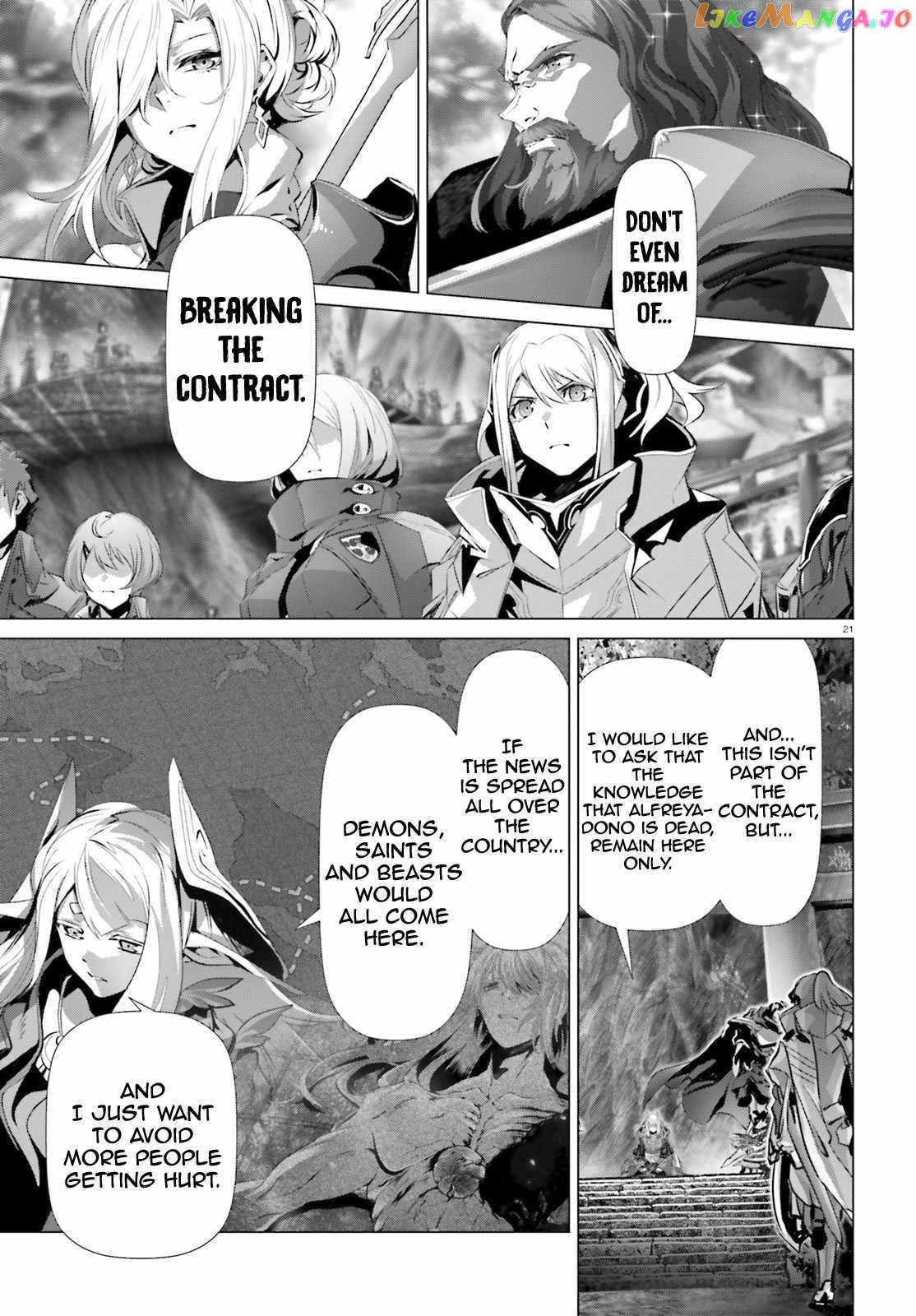 Naze Boku no Sekai wo Daremo Oboeteinai no ka? chapter 32 - page 21