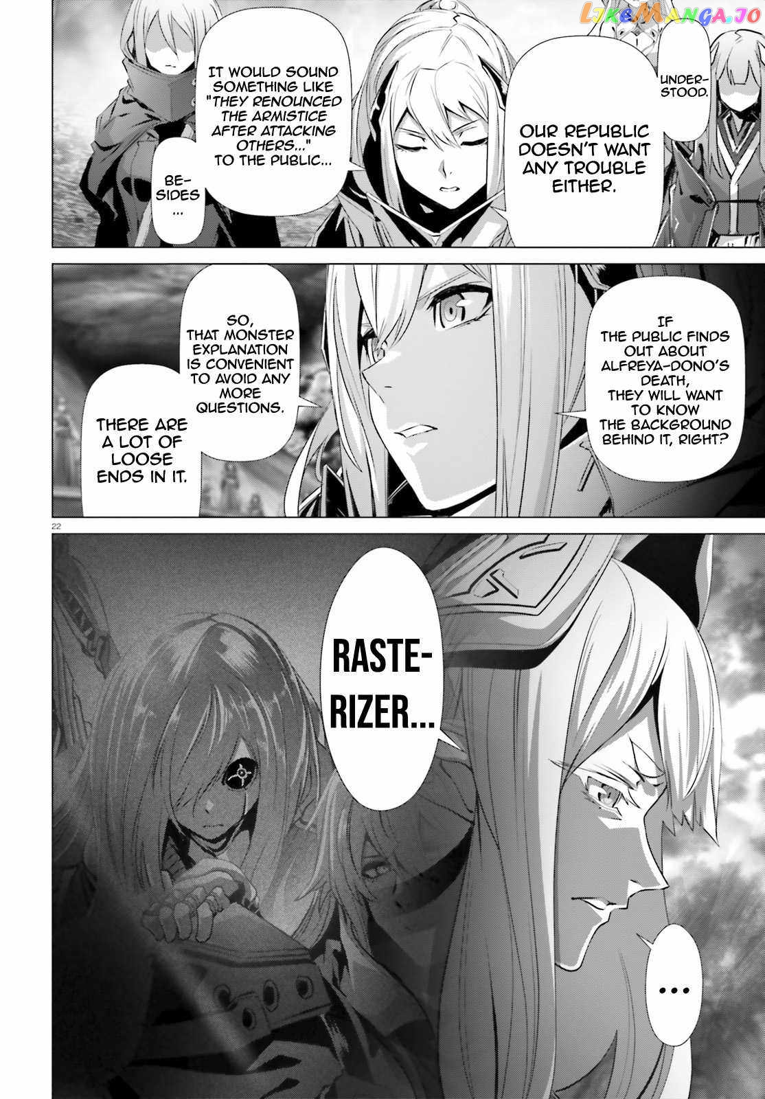 Naze Boku no Sekai wo Daremo Oboeteinai no ka? chapter 32 - page 22