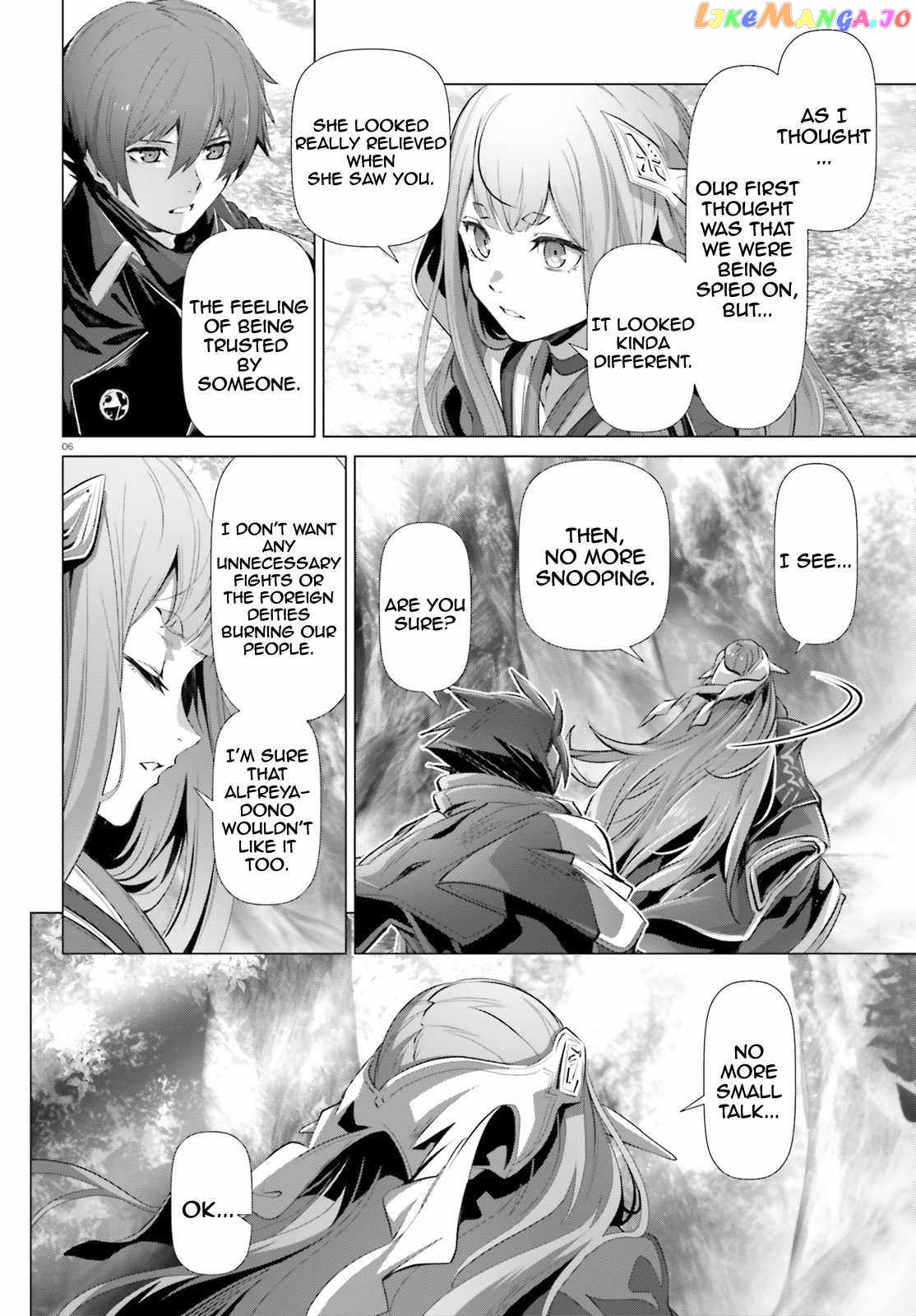 Naze Boku no Sekai wo Daremo Oboeteinai no ka? chapter 32 - page 6