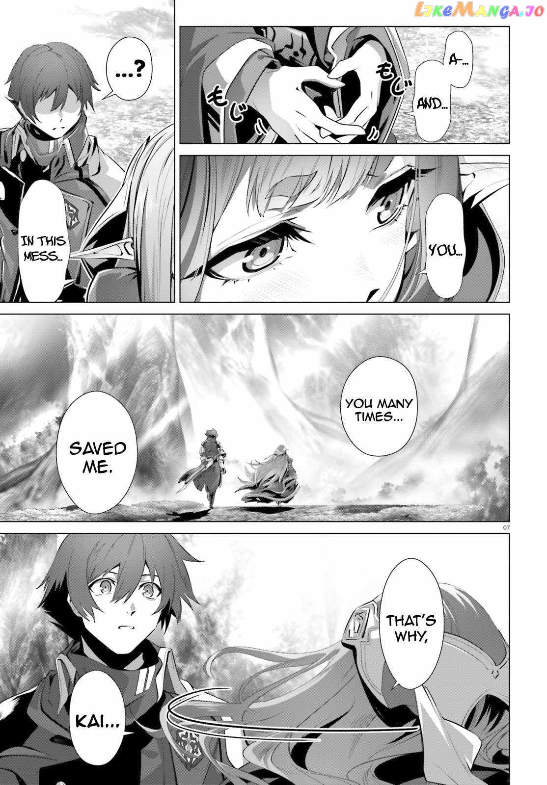 Naze Boku no Sekai wo Daremo Oboeteinai no ka? chapter 32 - page 7