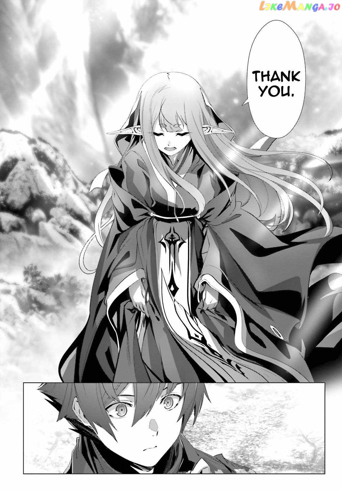 Naze Boku no Sekai wo Daremo Oboeteinai no ka? chapter 32 - page 8