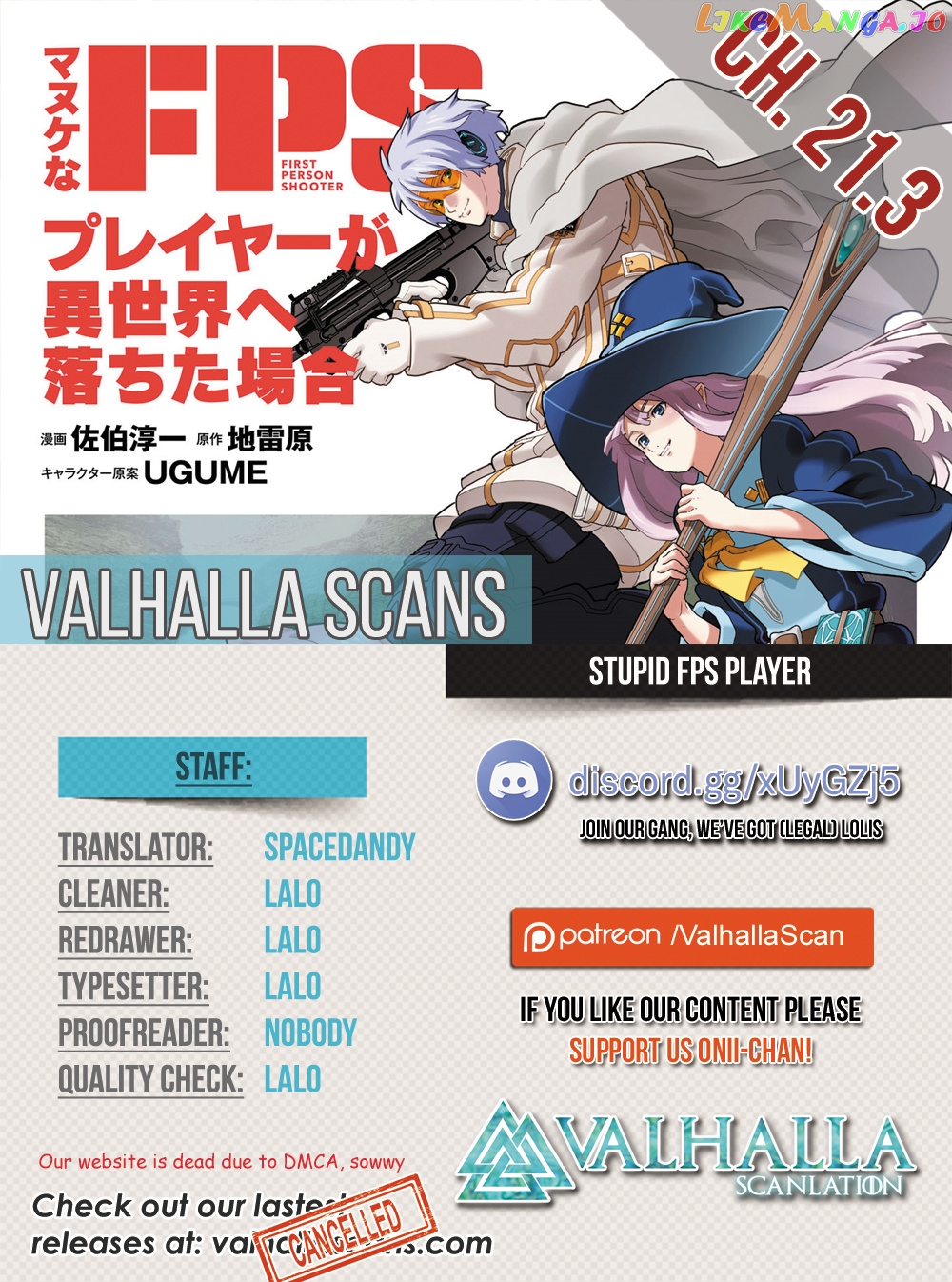Manuke Na Fps Player Ga Isekai E Ochita Baai chapter 21.3 - page 1