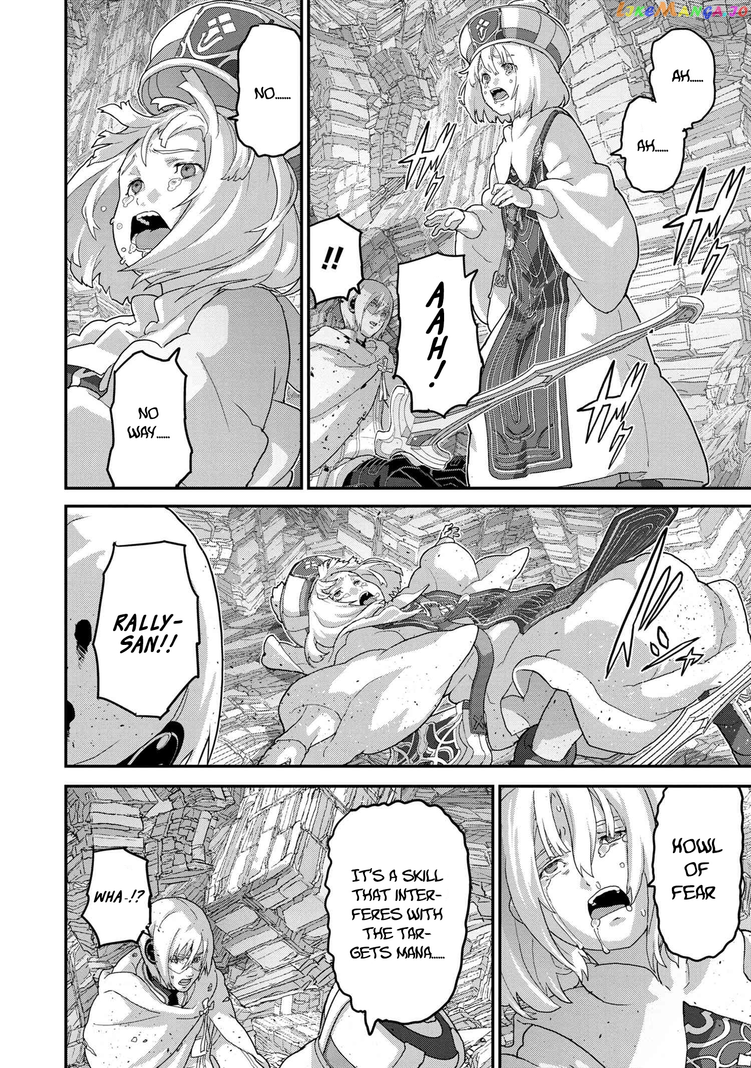 Manuke Na Fps Player Ga Isekai E Ochita Baai chapter 21.3 - page 7