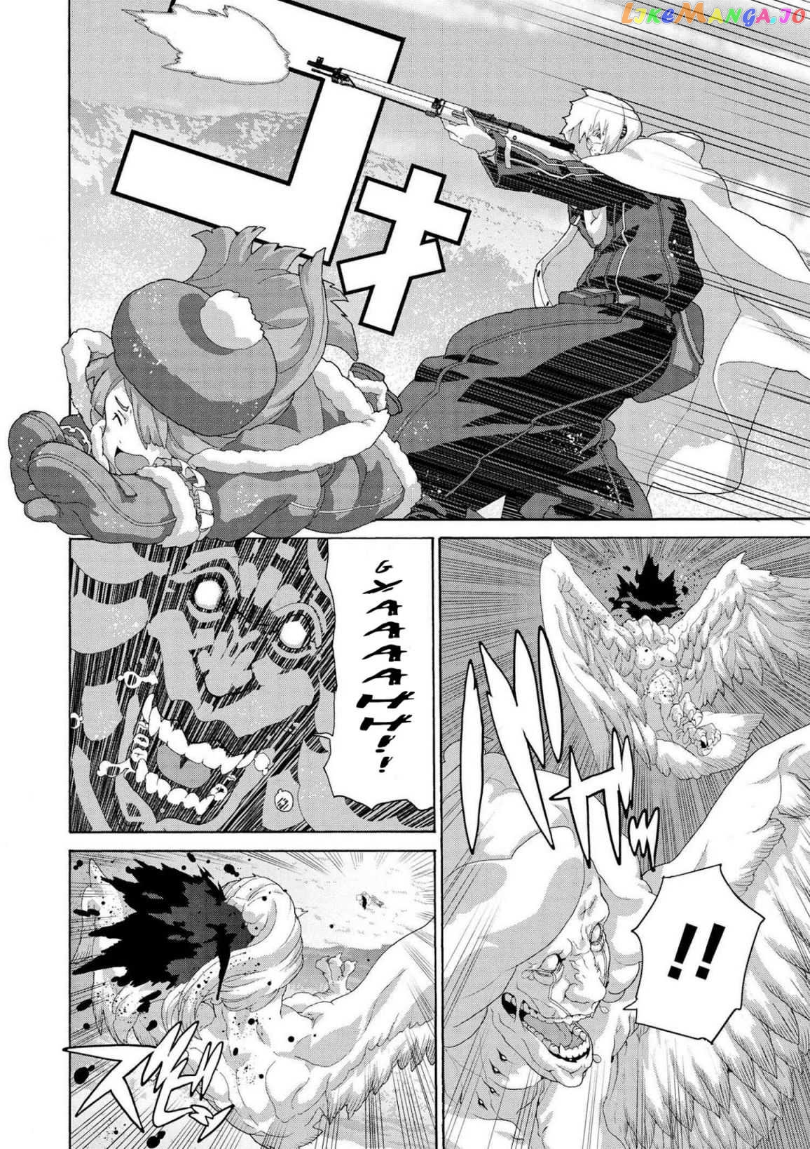 Manuke Na Fps Player Ga Isekai E Ochita Baai chapter 8 - page 5